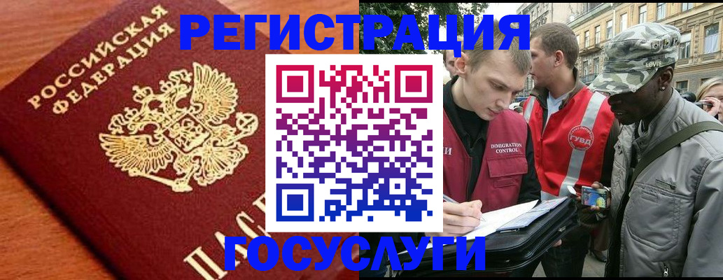 форма 3 в Тихвине